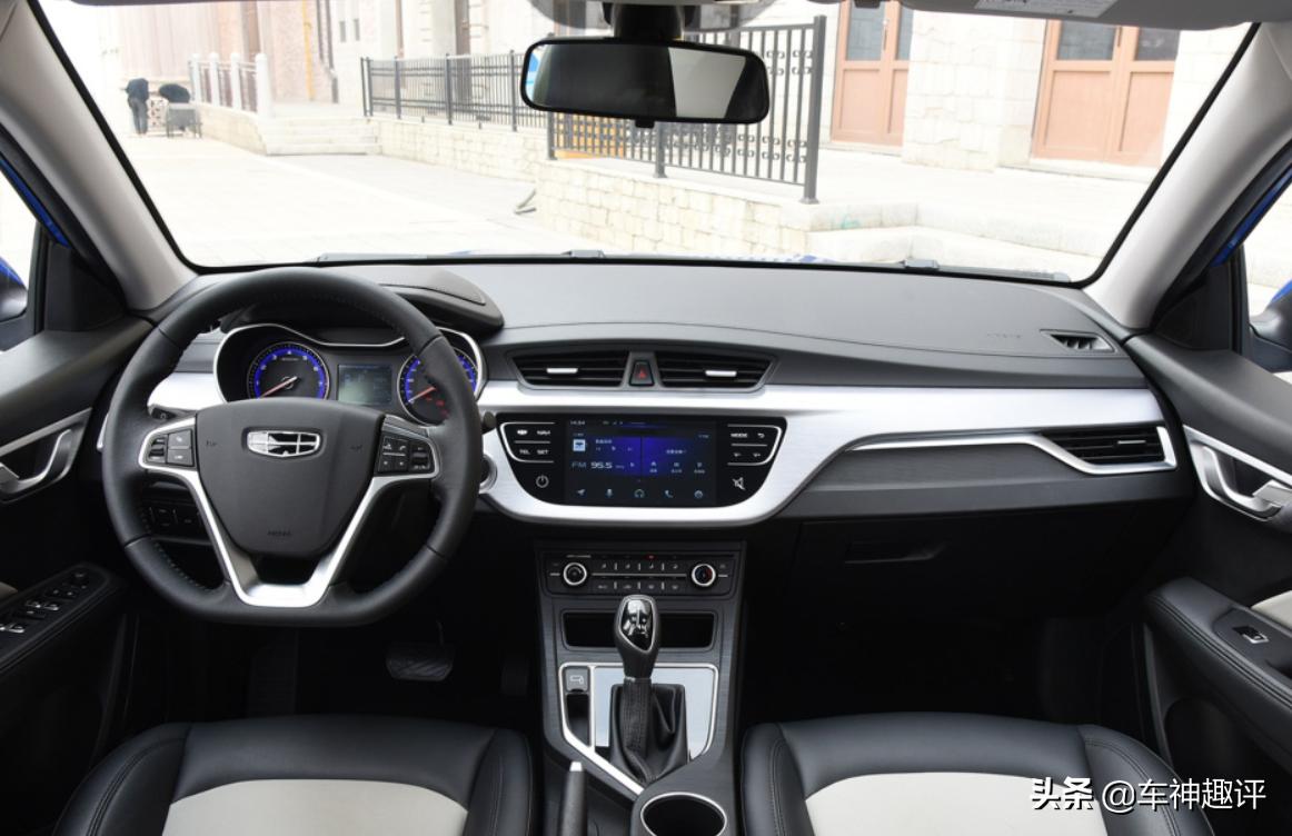 吉利远景x3pro停产2022年,吉利远景x3停产了这车还能买么