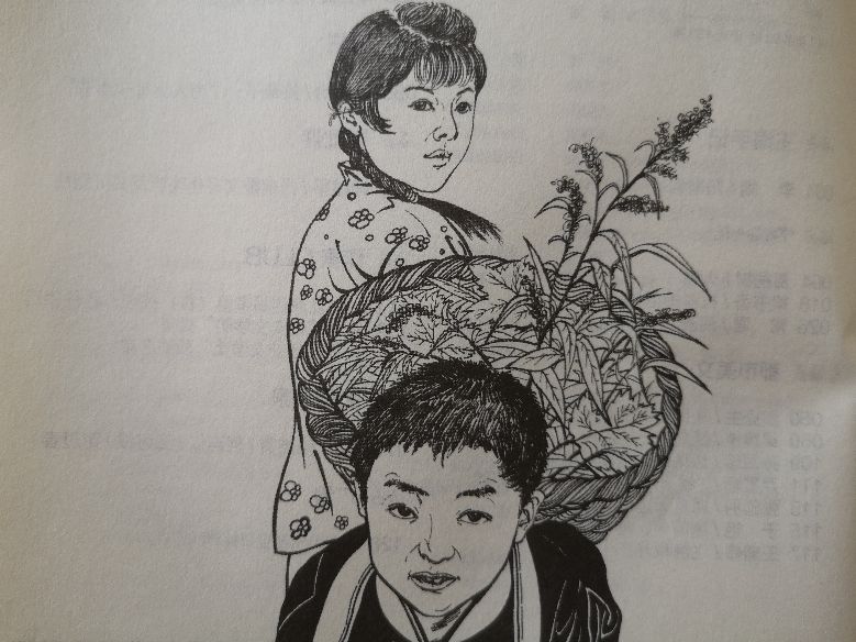 【小说连载】火绳（四）