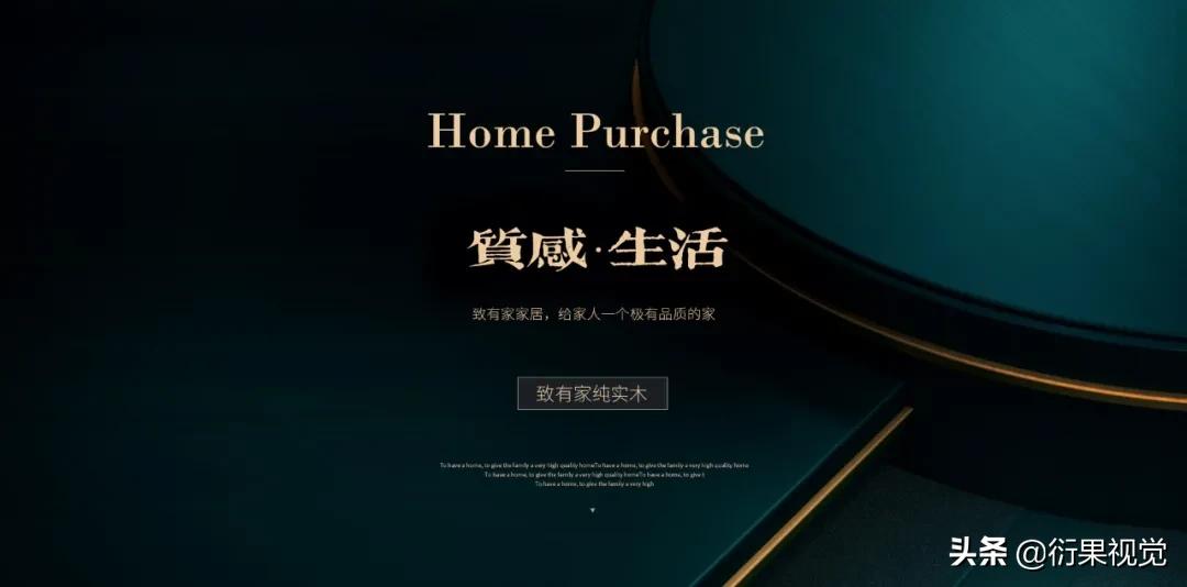 电商设计技巧,二类电商运营技巧