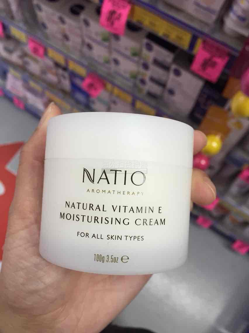 各种肤质都适合的面霜,所有皮肤都适合的面霜