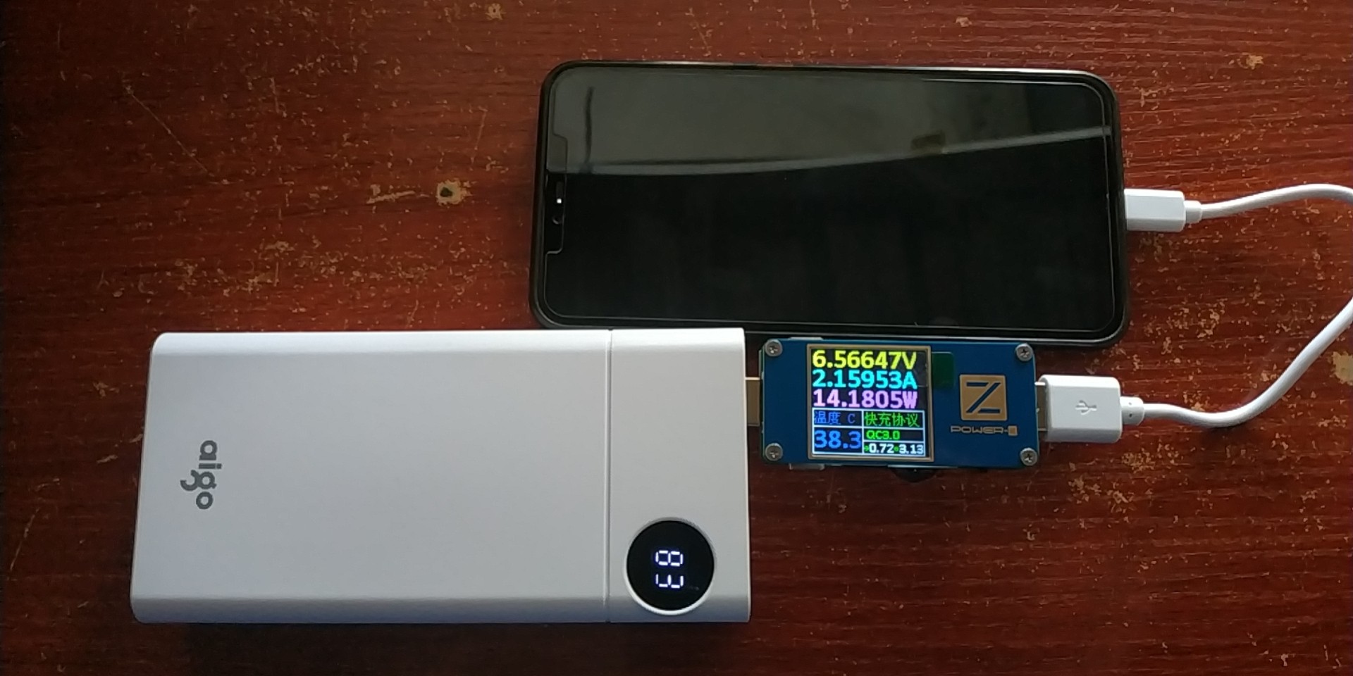 爱国者充电宝f20000测评,爱国者20000毫安移动电源价格