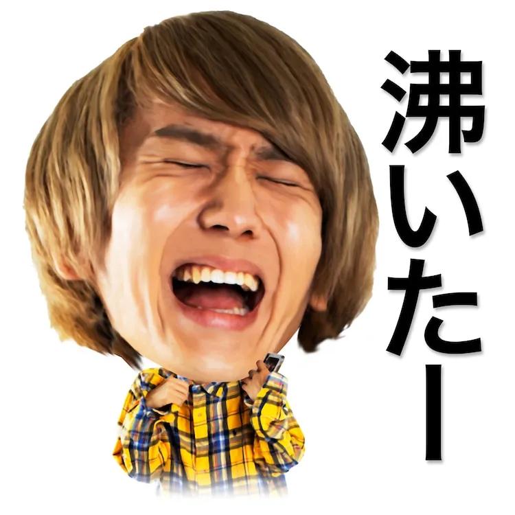 2020下半年流行什么呢！？日本女子高中生预想“JK流行语大赏”