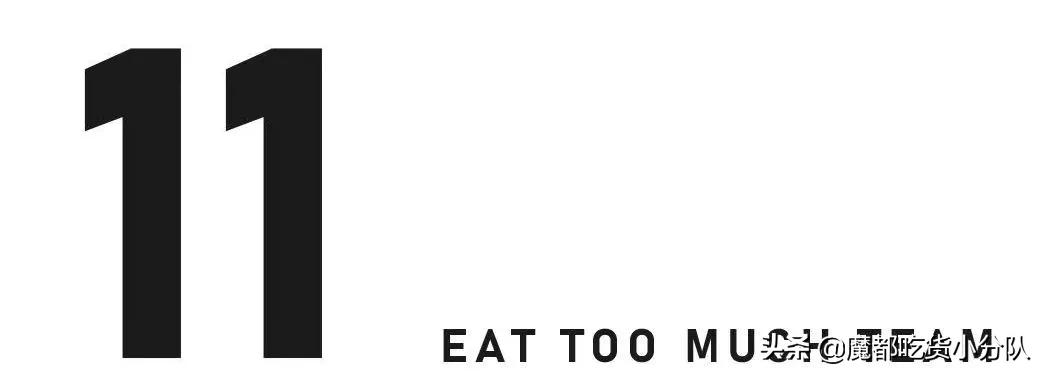 上海美食推荐必吃的面包,上海有什么好吃的糕点推荐一下