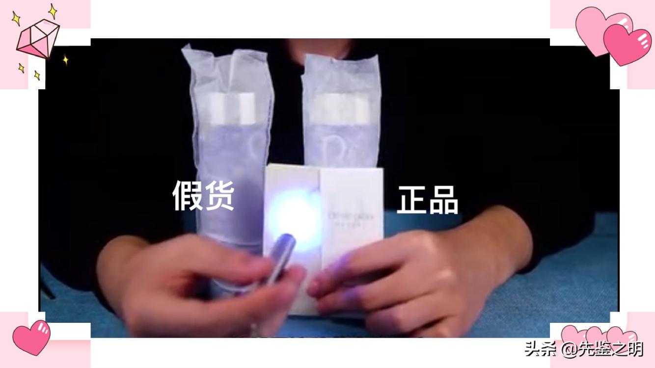 cpb新款水磨精华真假,cpb水磨精华真假辨别