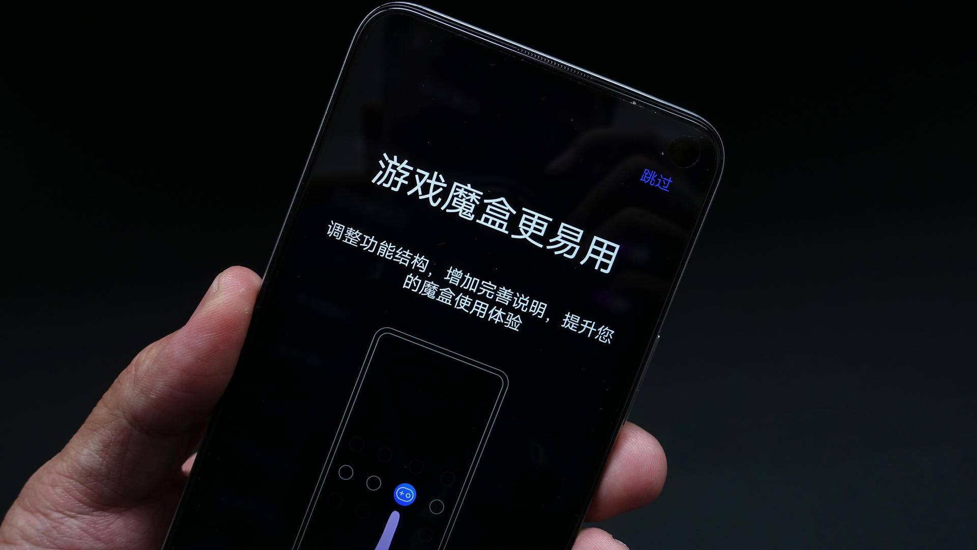 iqooz1到底值得入手吗,iqooz1是否值得入手