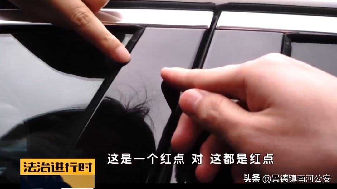 这个捷豹司机很苦恼:新车染了一身漆,遭殃的还有数百辆车