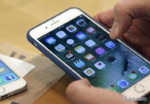 哪里入手二手iphone靠谱,二手iphone淘宝哪个店靠谱