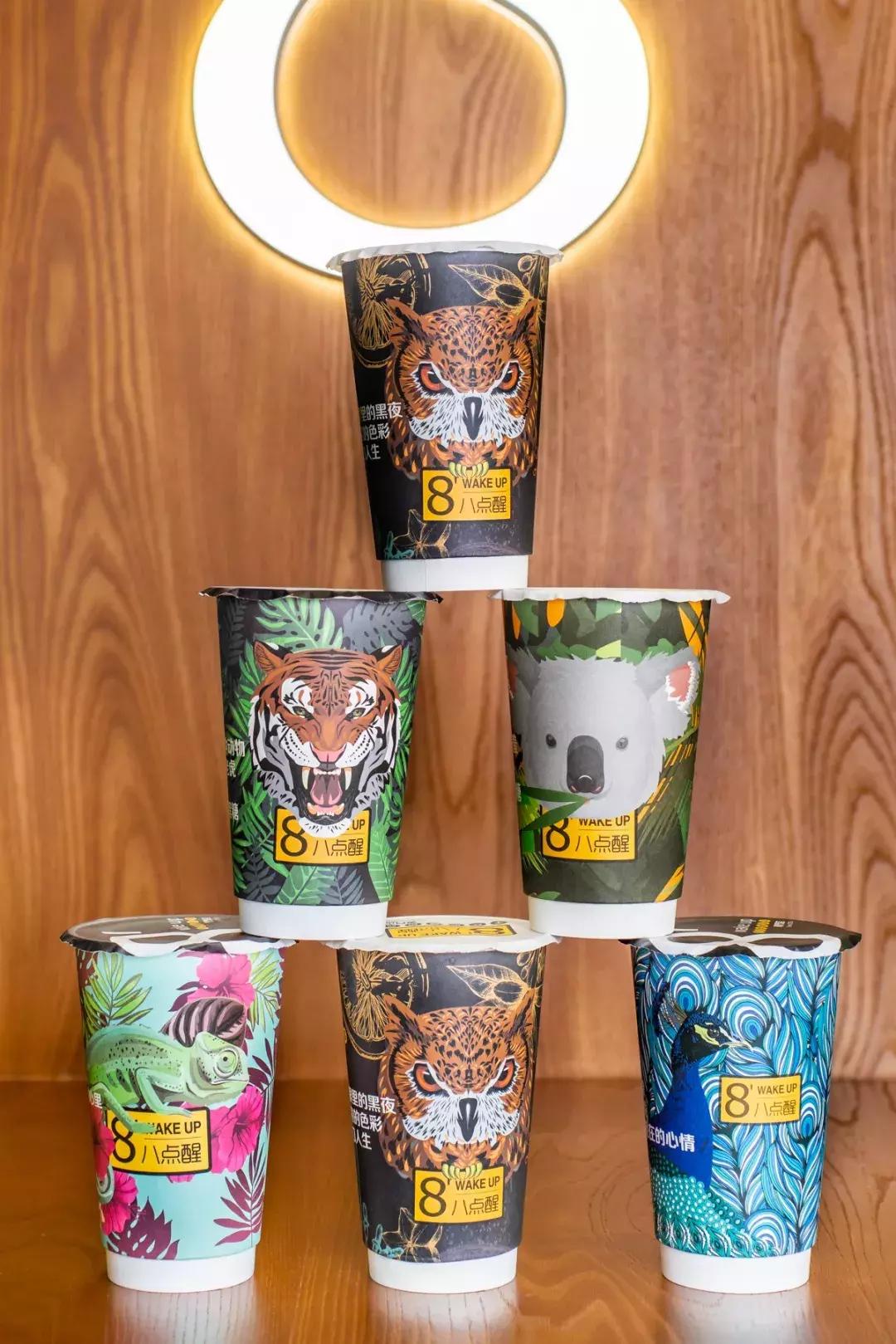 曝光！奶茶界Gucci新出了款“饱饱茶”，连续10天买1送1！