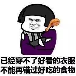 怎么解决吃饱就困的问题,吃饱了之后很撑怎么办