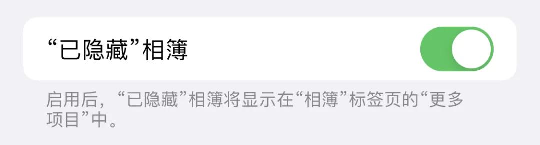 用了五年的iphone11,iphone相册总结