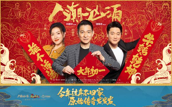 朱丹大方晒二胎孕吐严重到住院,朱丹怀孕说节目容易动胎气