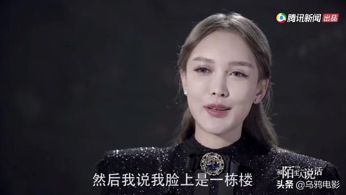 综艺互怼的是什么节目,互怼的综艺节目是什么