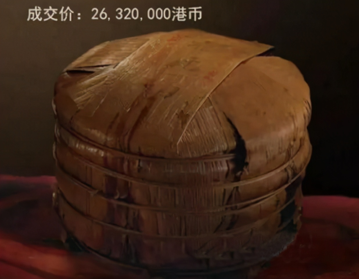 中国最贵的五种茶,中国最贵的茶什么茶