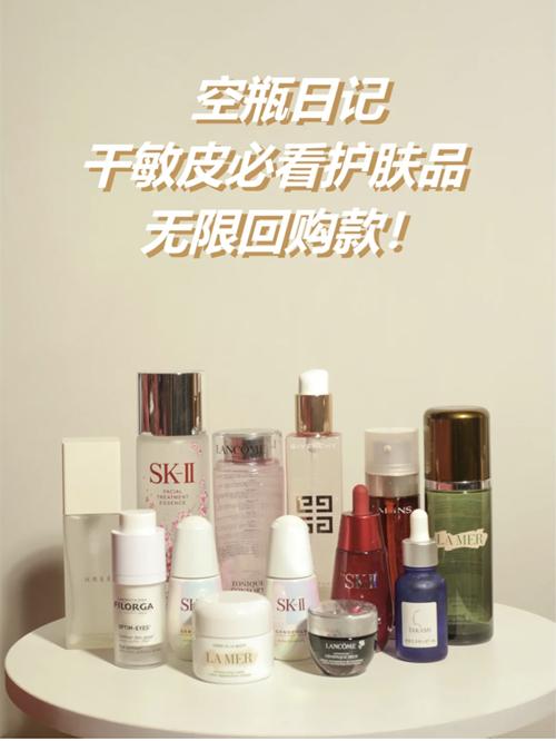 干敏皮护肤精华水,干敏皮使用水乳精华的正确方法