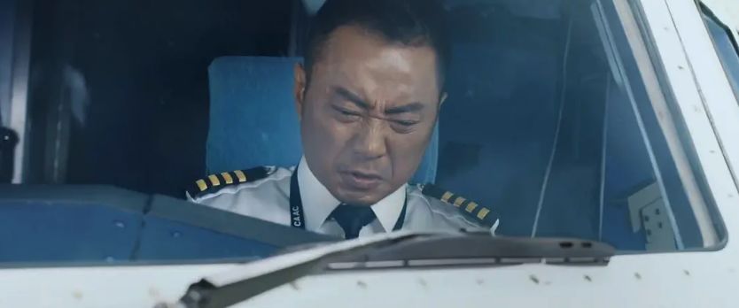 成为一个合格的机长需要几步,合格机长