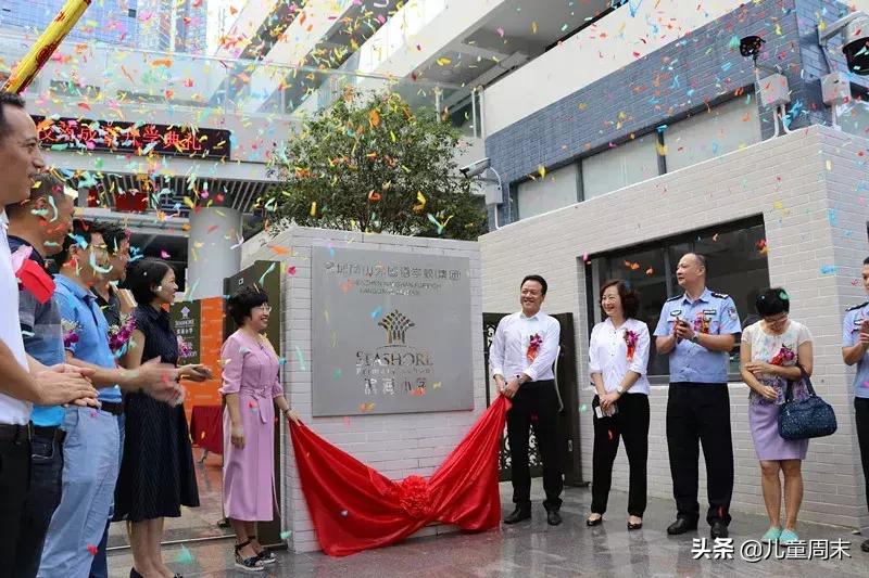 南外大冲和南外科华哪个学校更好,南外科华和南外大冲