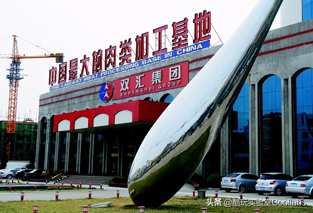 蜜雪冰城4块一杯的是什么,四块钱一杯的蜜雪冰城