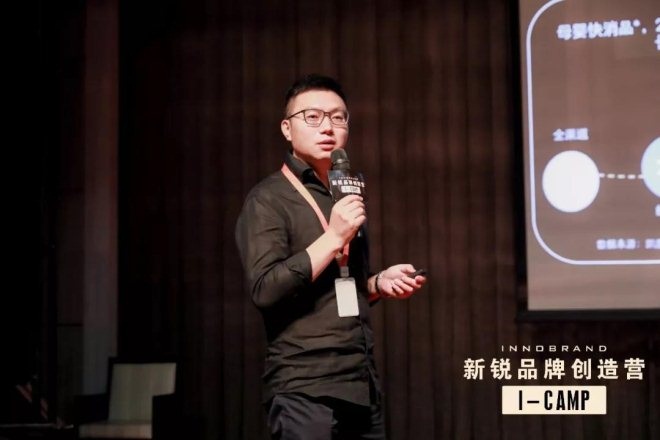 魔都网红连锁餐厅食之秘全部关门，“雪糕试吃师”月入过万