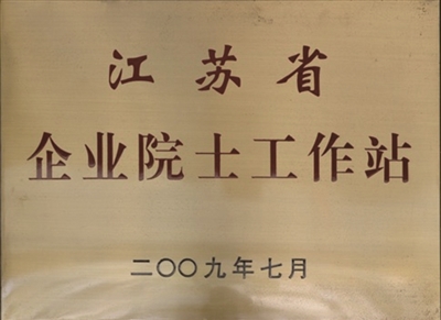 弘扬工匠精神的收获感言,弘扬工匠精神励志报效祖国