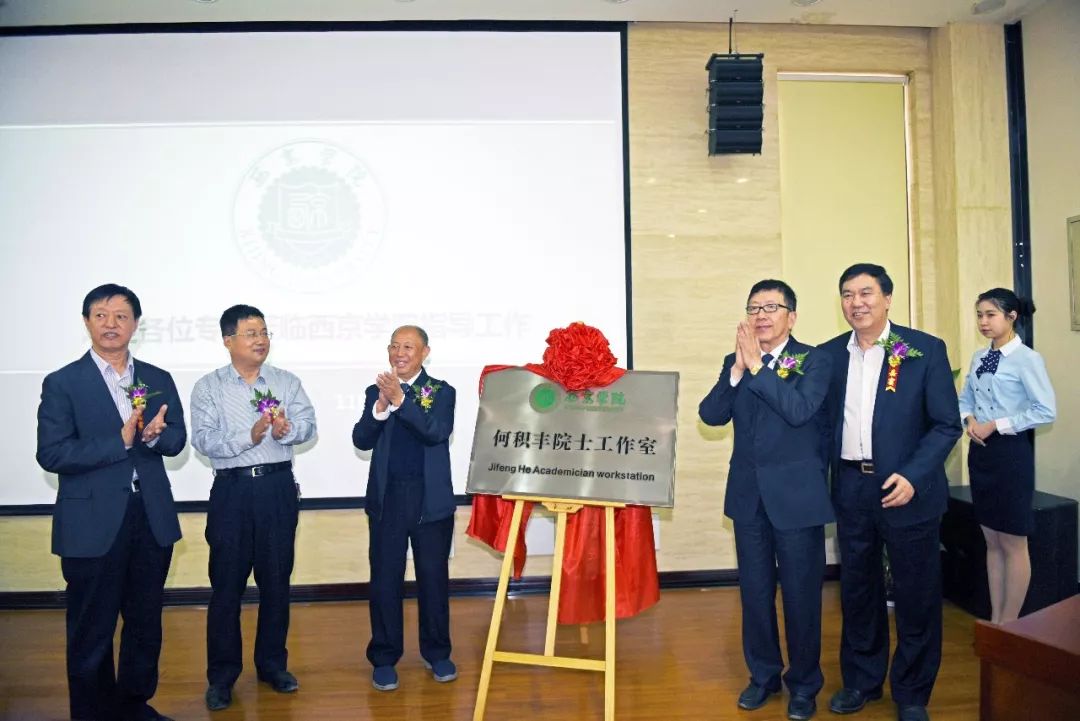 西京学院贵不贵,西京贵族学校