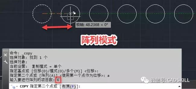 cad里面的复制命令快捷命令,cadcopy和复制粘贴快捷键的区别