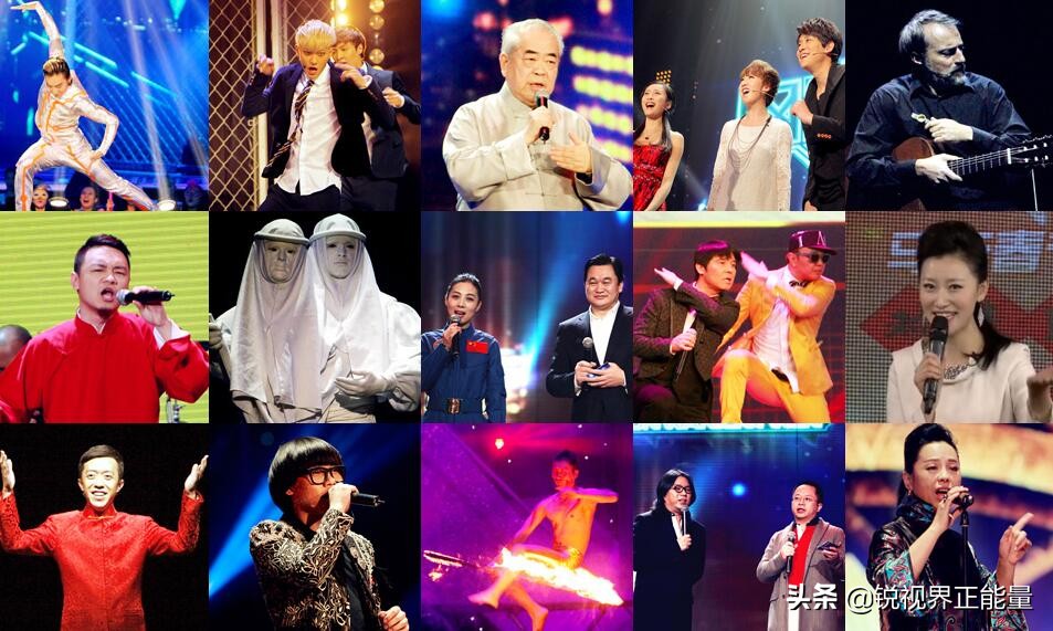 2011中央电视台网络春晚主持人,2011年的春晚主持人是谁