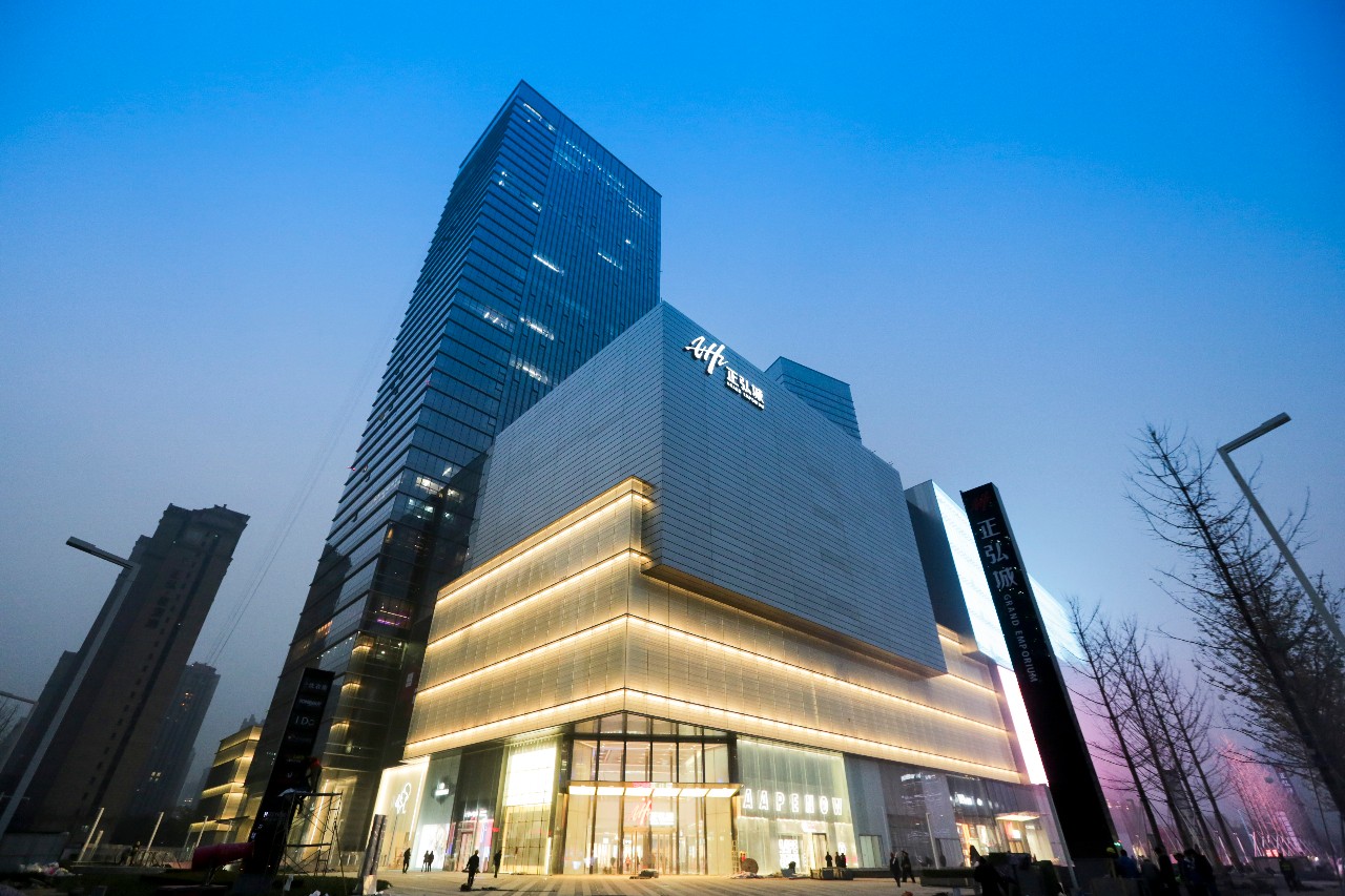 郑州大上海城购物中心全面升级,郑州世贸奥特莱斯购物中心开业