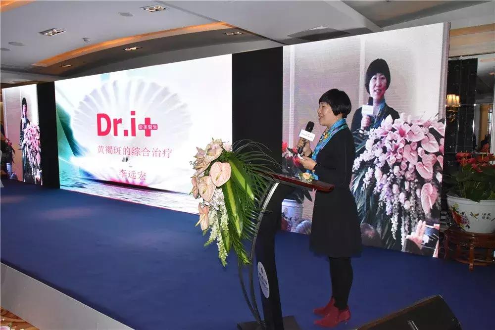 文化传承创新融合发展高峰论坛,跨界融合与创新发展高峰论坛