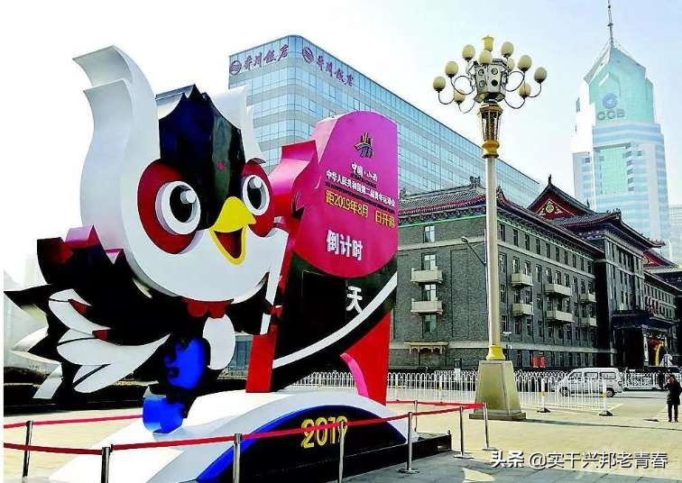 全国青年运动会火炬传递路线县市,全国青年运动会火炬传递时间