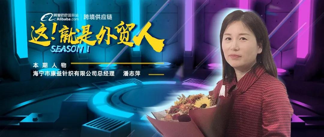 浙江跨境电商的现状,浙江跨境电商现状