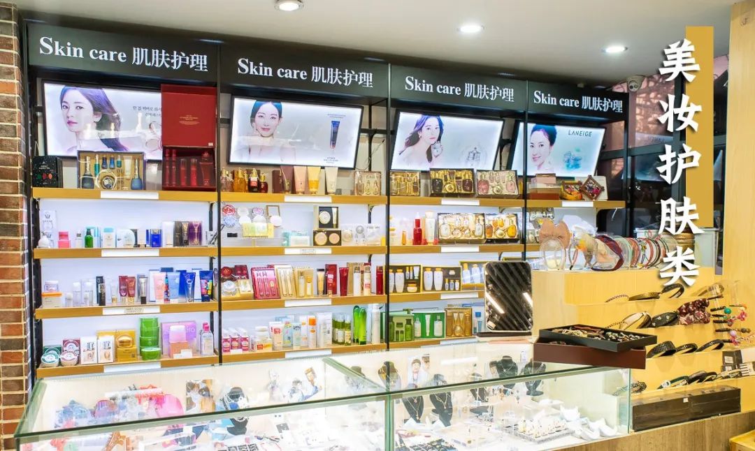 从韩国回来在超市买东西,从韩国进口商品