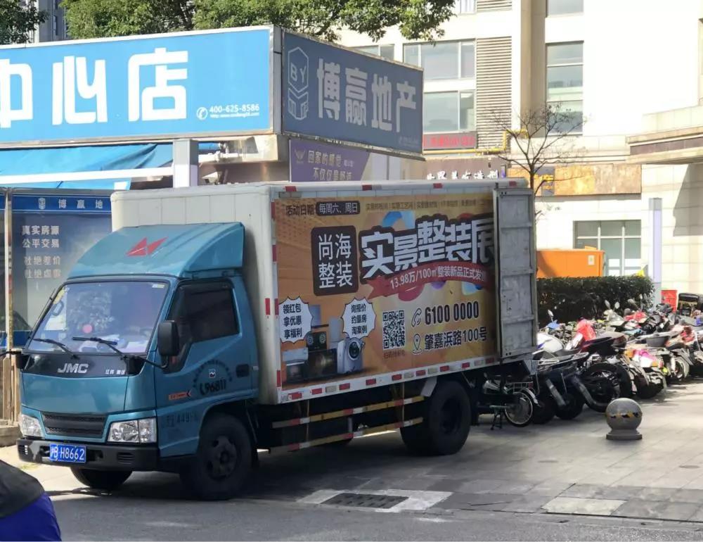 假海淘代购,假海淘店