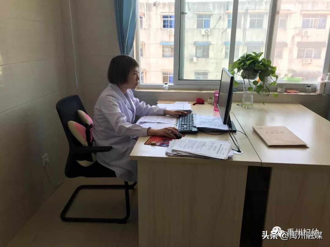 禹州这所公办医院的这些检查项目全部免费