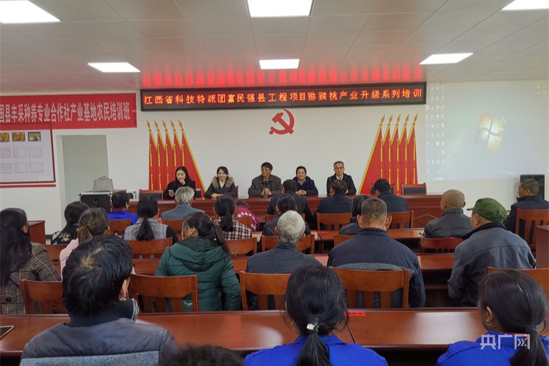 长征路上新青年丨创业英雄“瑶姑娘”：广阔农村大有可为做新时代“三农”青年