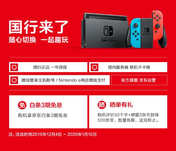 预约量10万的手机,预约量突破百万