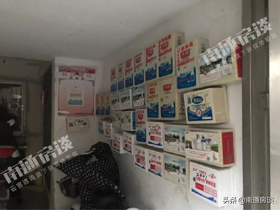 学士府与紫东花苑哪个好,学士府安置房价格