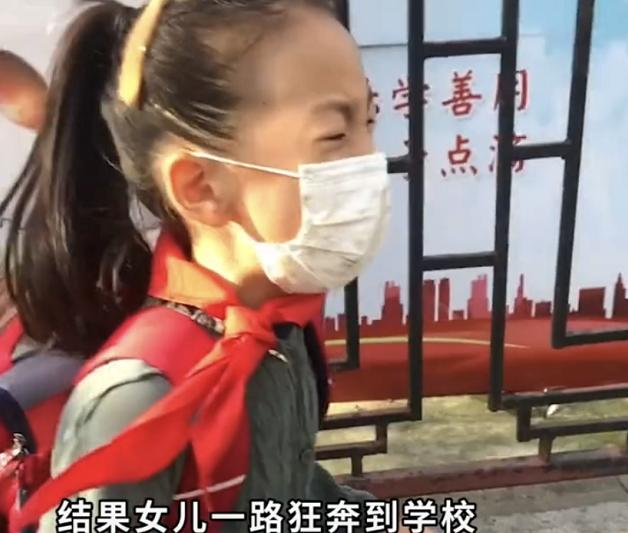 上海一女孩上学太磨蹭,上海上学迟到磨叽的小朋友