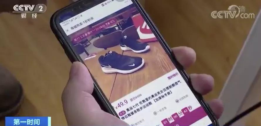 扫码领取小米智能电饭煲,微信领取小米电饭煲真的吗