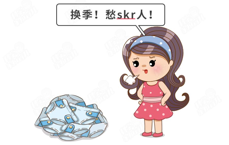 最好不要自行选购益生菌,益生菌别乱吃可诺贝儿羊奶粉