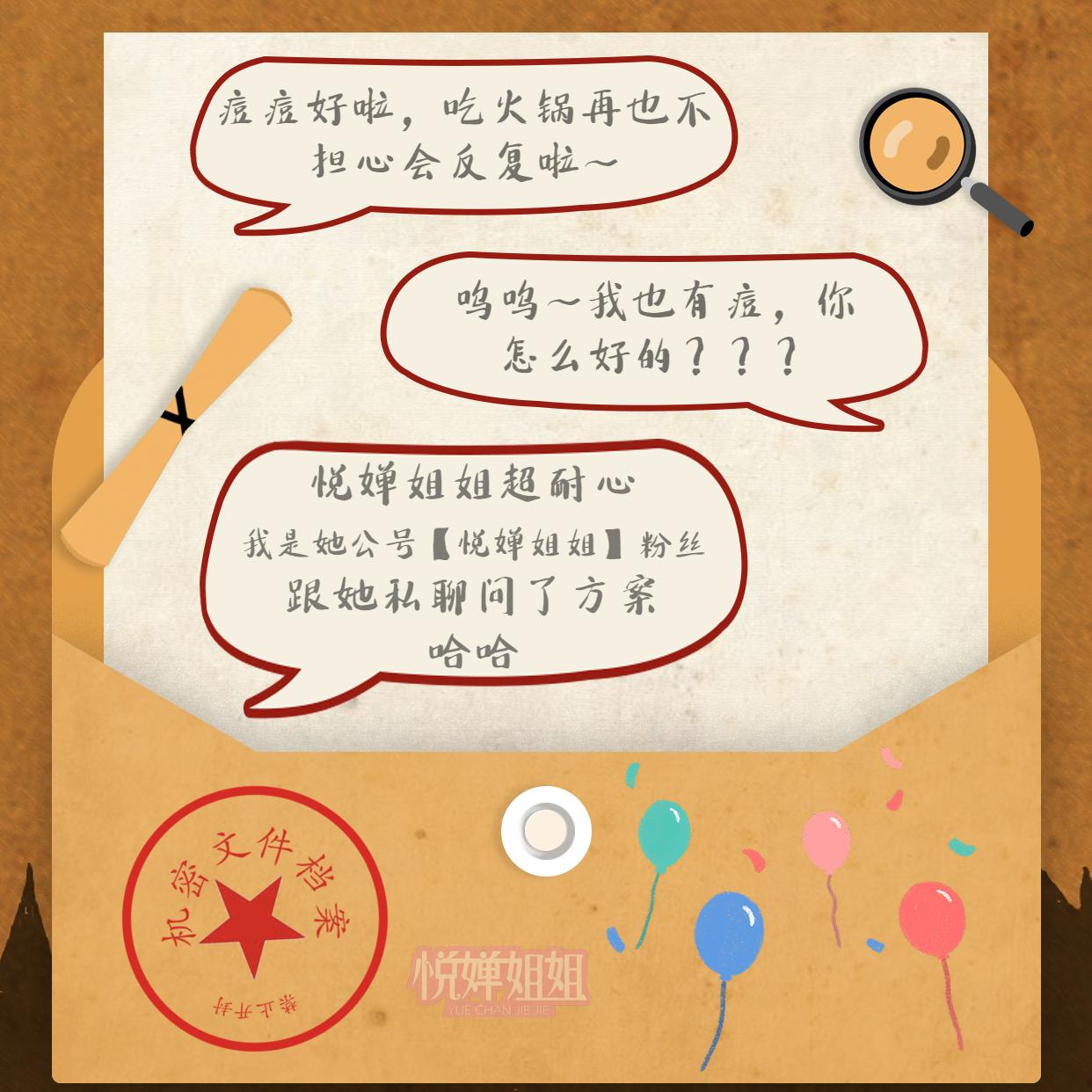 大宝sod蜜可以修复皮肤屏障受损吗,屏障受损抵抗力差怎么办