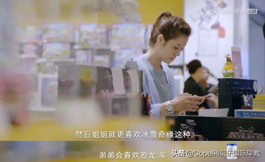 “还好我理智，先把刀放下！”网球名将李娜疫情的育儿生活