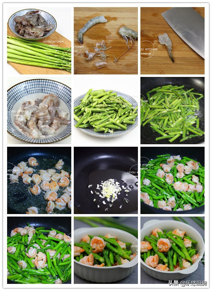 年夜饭十道热菜肉菜,年夜饭高端大气菜谱100道凉菜