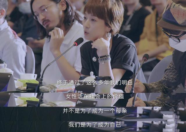 戚薇双标人设视频,戚薇说三观性格颜值哪个最重要