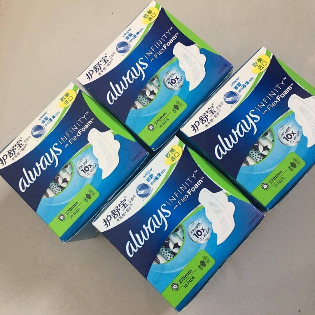 享受购物体验感,享受买买买的乐趣