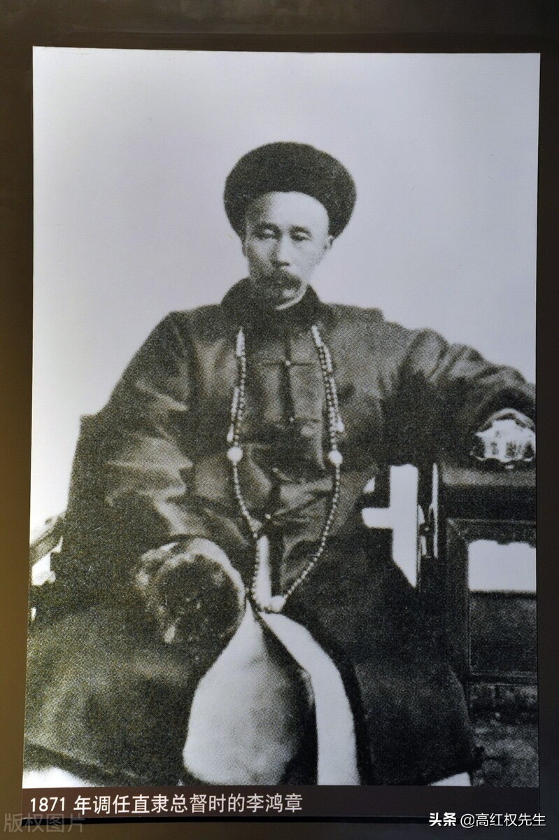 太平天国运动李秀成率军打败了谁,天国忠王李秀成完整版