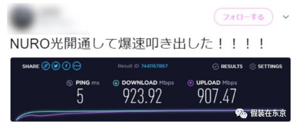 日本银行卡和信用卡,日本没信用卡怎么办理电话卡