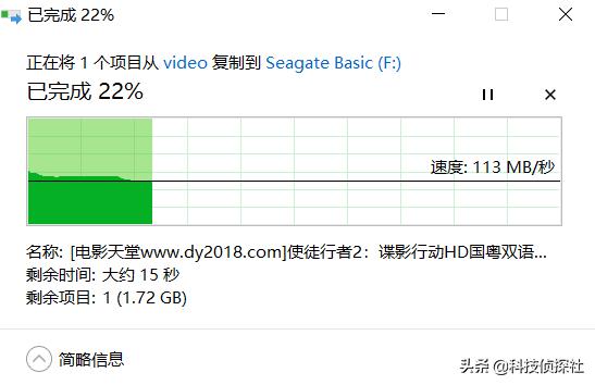 拿到新固态硬盘怎么操作,拿到新硬盘该如何操作