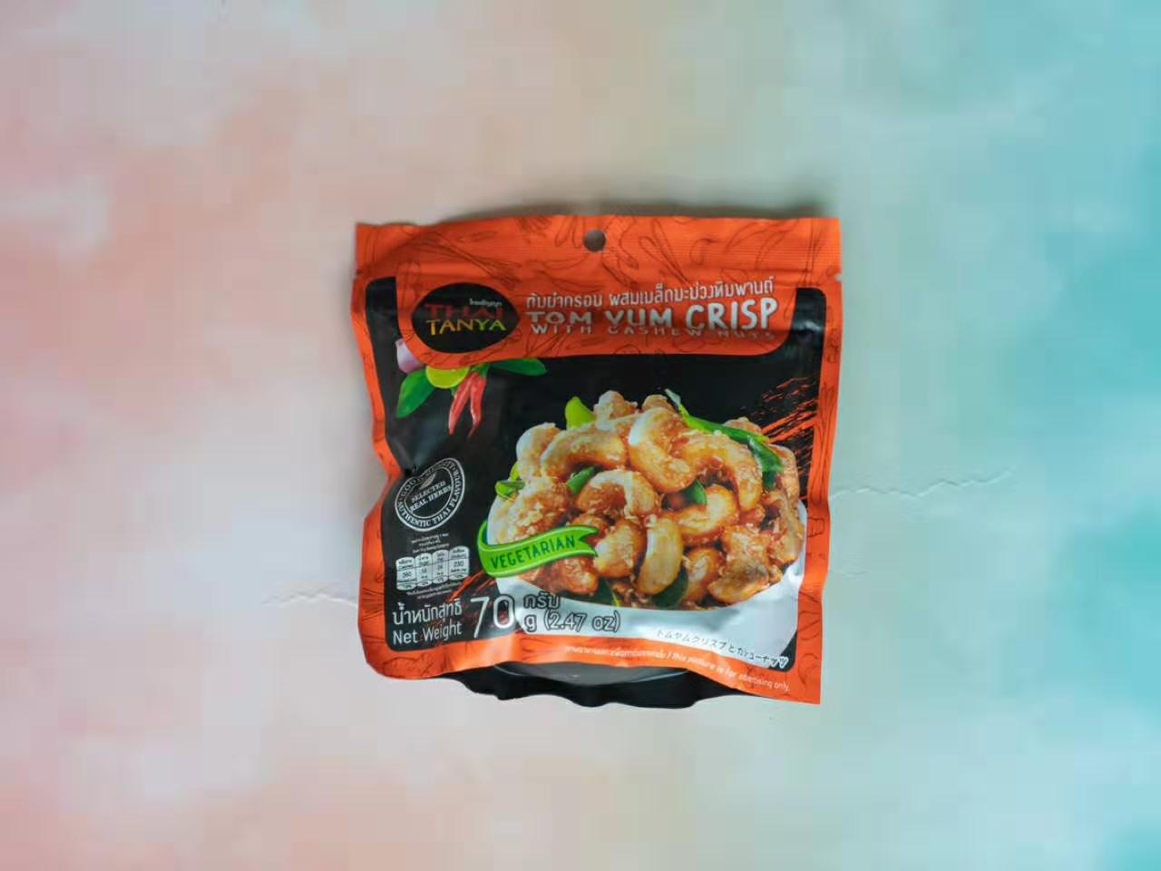 泰国的伴手礼有哪些,泰国伴手礼品排行榜