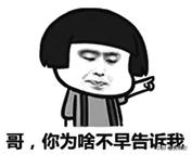 小保险公司的重疾险可以买吗,小保险公司能买商业险吗