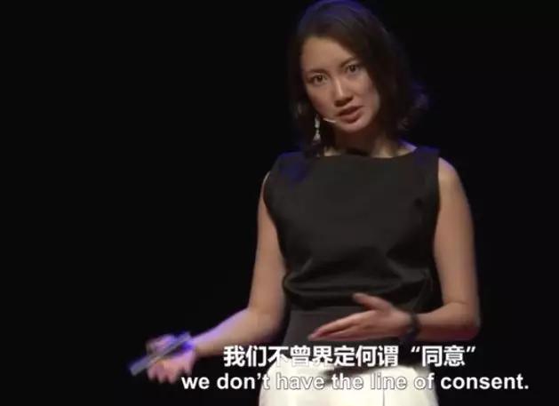 真实的严重性侵案件,一起令人震惊的性侵案件